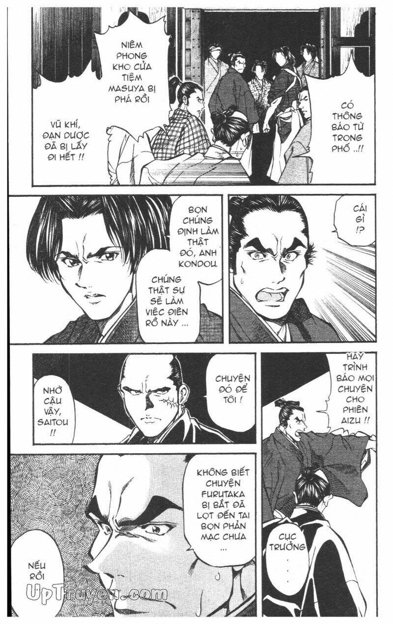 Getsu Seiki – Sayonara Shinsengumi Chapter 6 - Trang 2