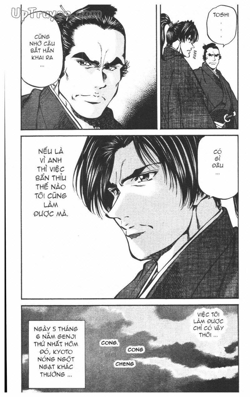 Getsu Seiki – Sayonara Shinsengumi Chapter 6 - Trang 2