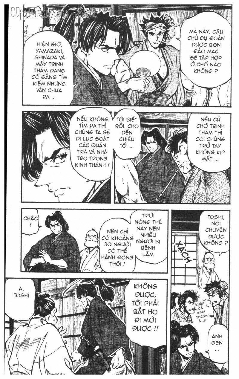 Getsu Seiki – Sayonara Shinsengumi Chapter 6 - Trang 2