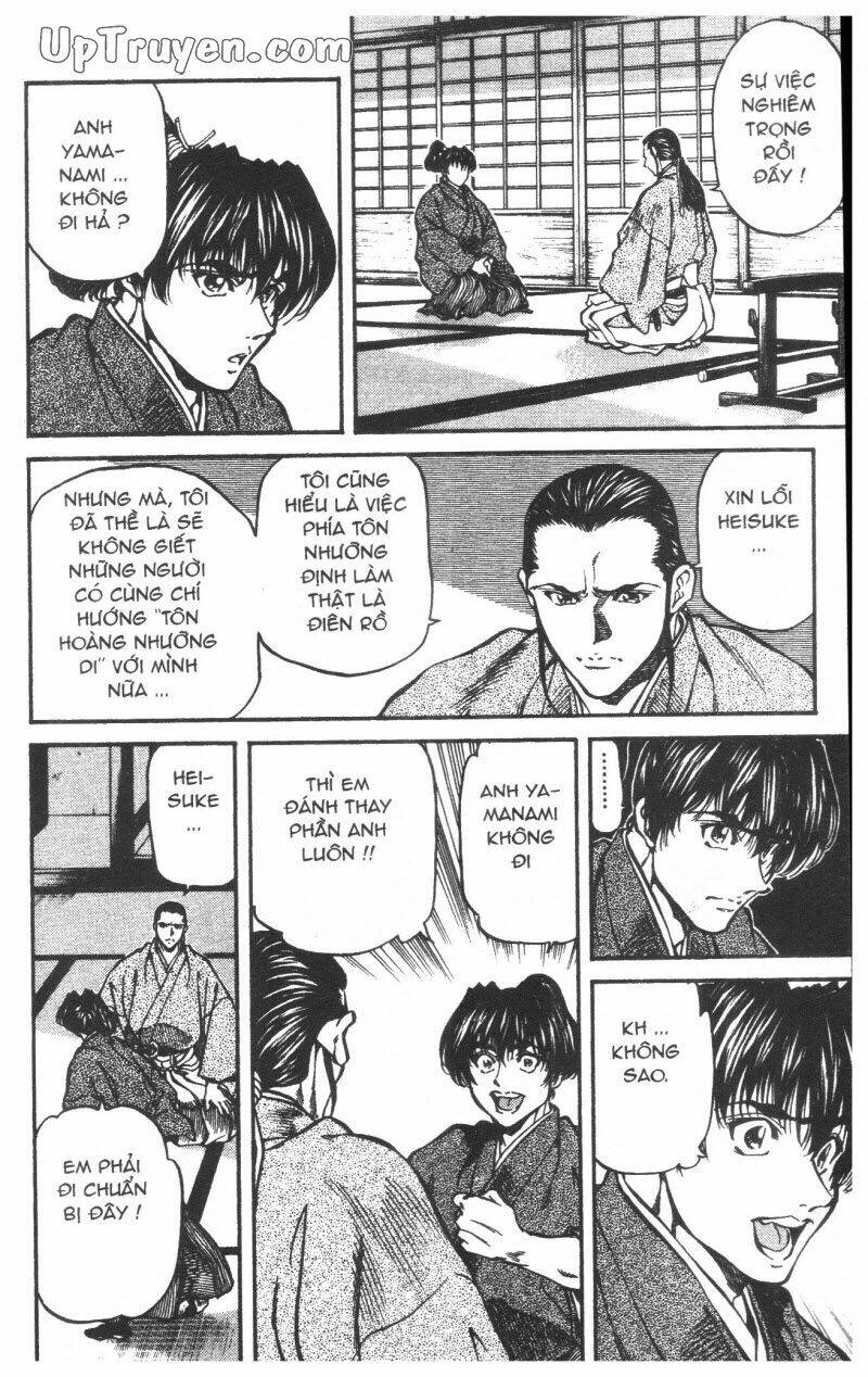 Getsu Seiki – Sayonara Shinsengumi Chapter 6 - Trang 2