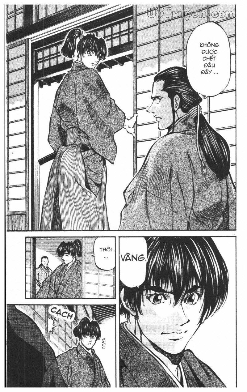 Getsu Seiki – Sayonara Shinsengumi Chapter 6 - Trang 2