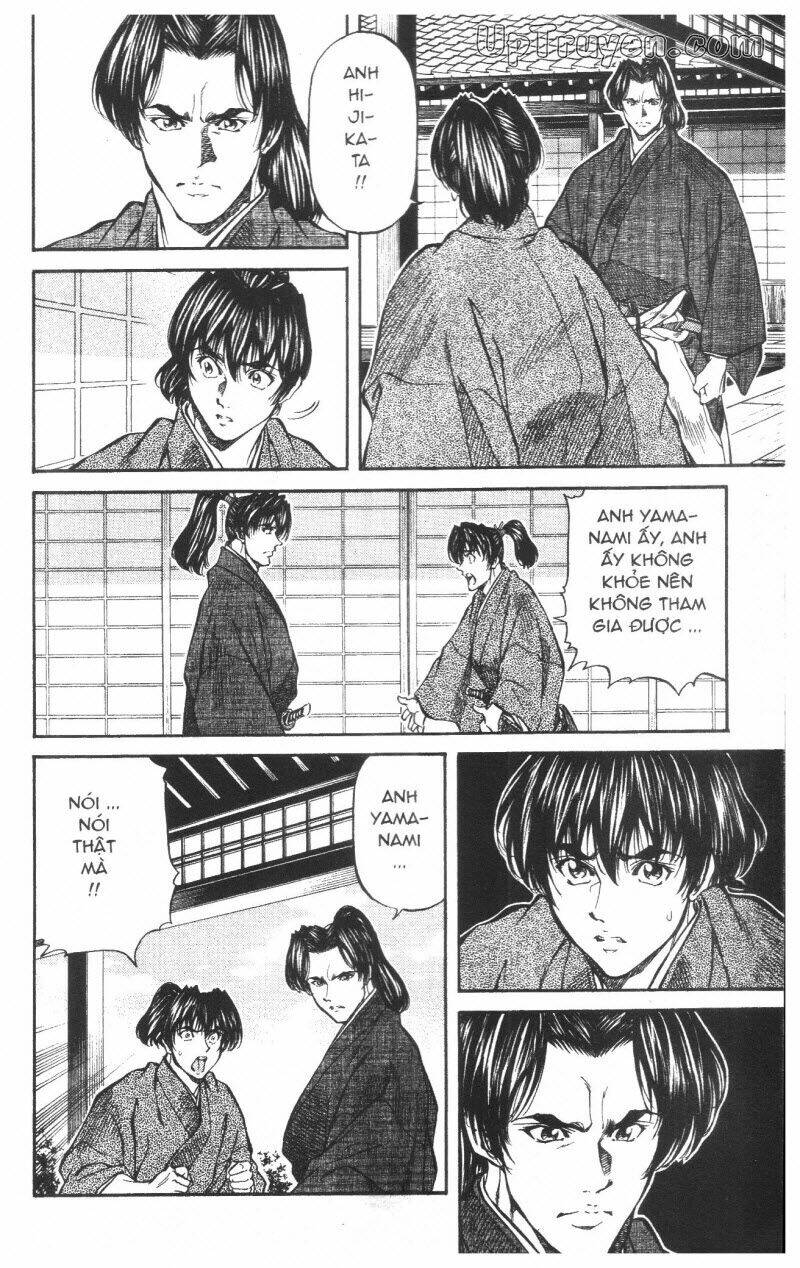 Getsu Seiki – Sayonara Shinsengumi Chapter 6 - Trang 2