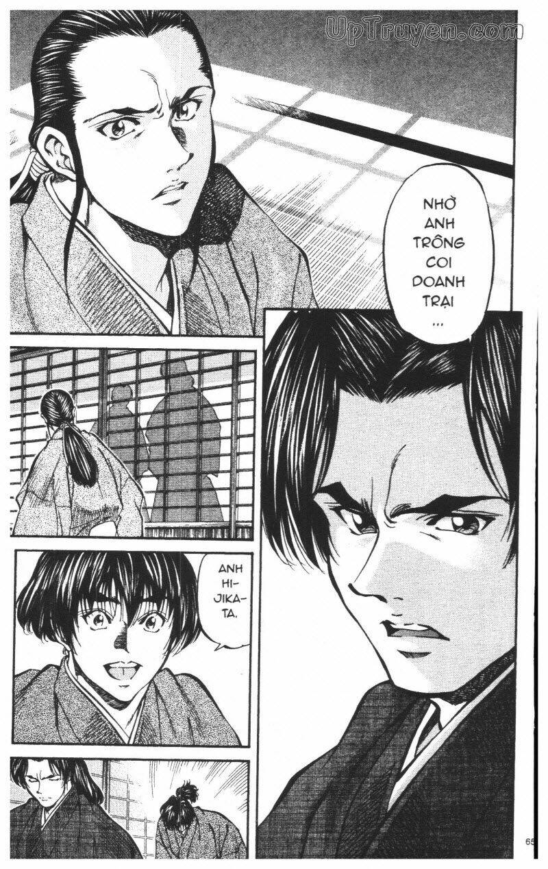 Getsu Seiki – Sayonara Shinsengumi Chapter 6 - Trang 2