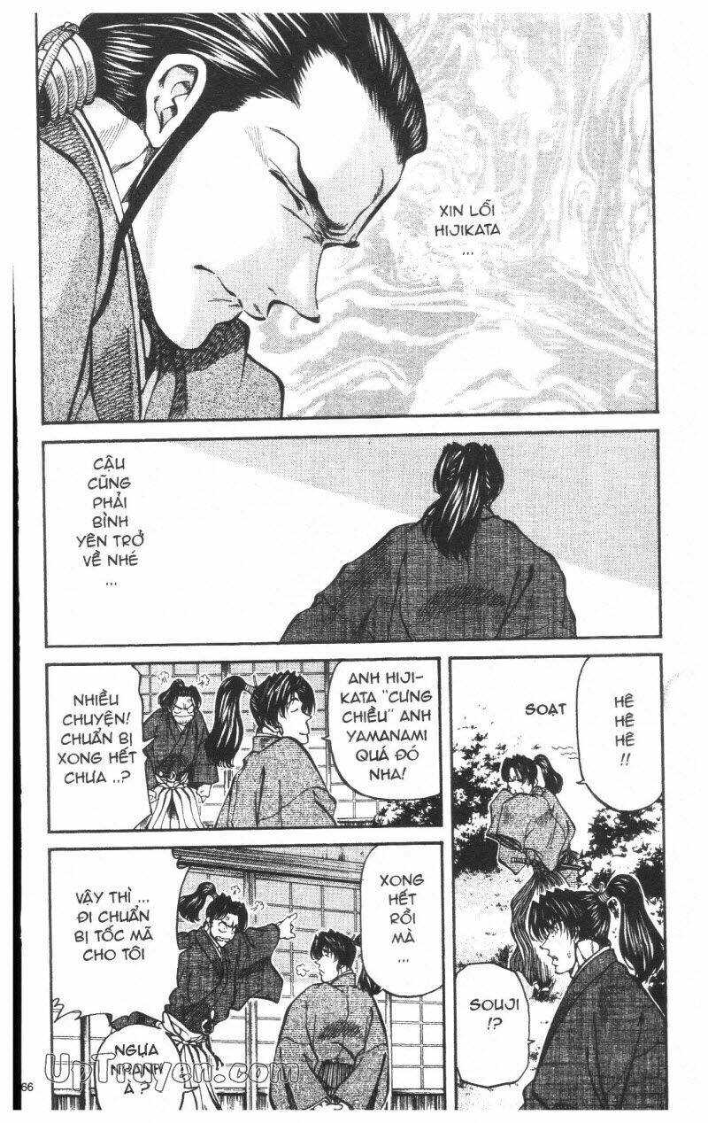 Getsu Seiki – Sayonara Shinsengumi Chapter 6 - Trang 2