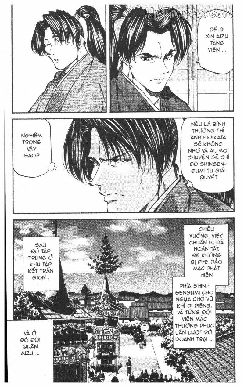 Getsu Seiki – Sayonara Shinsengumi Chapter 6 - Trang 2