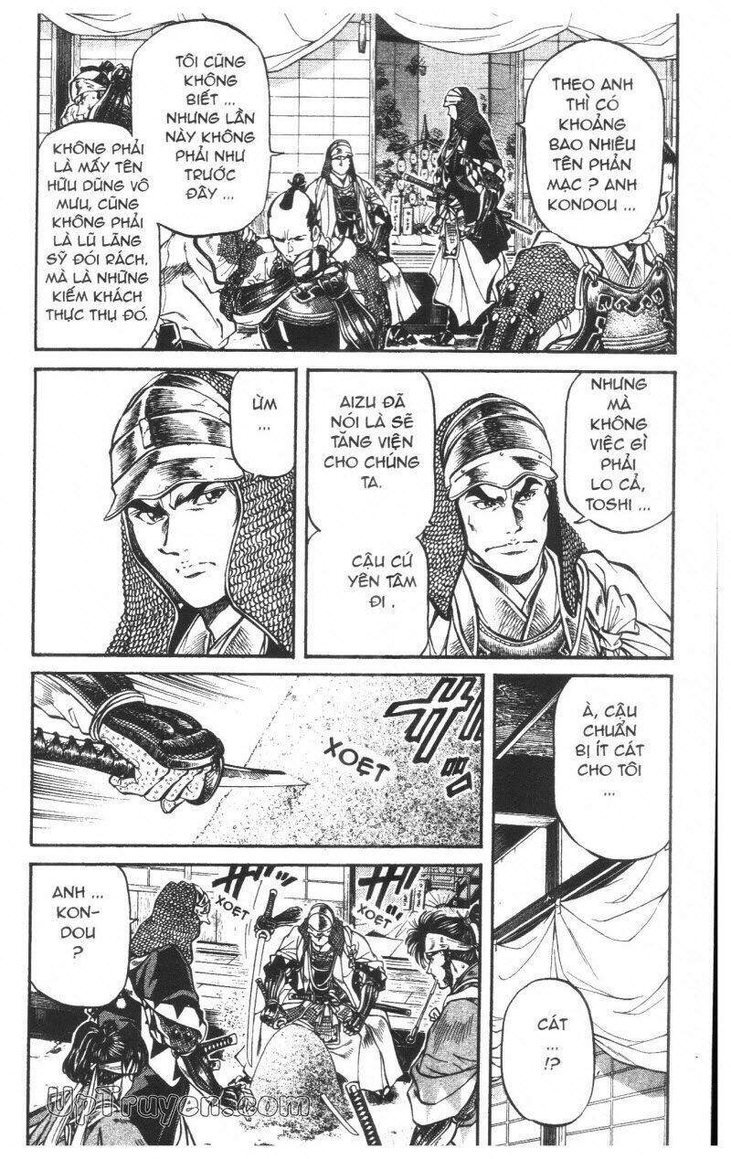 Getsu Seiki – Sayonara Shinsengumi Chapter 6 - Trang 2