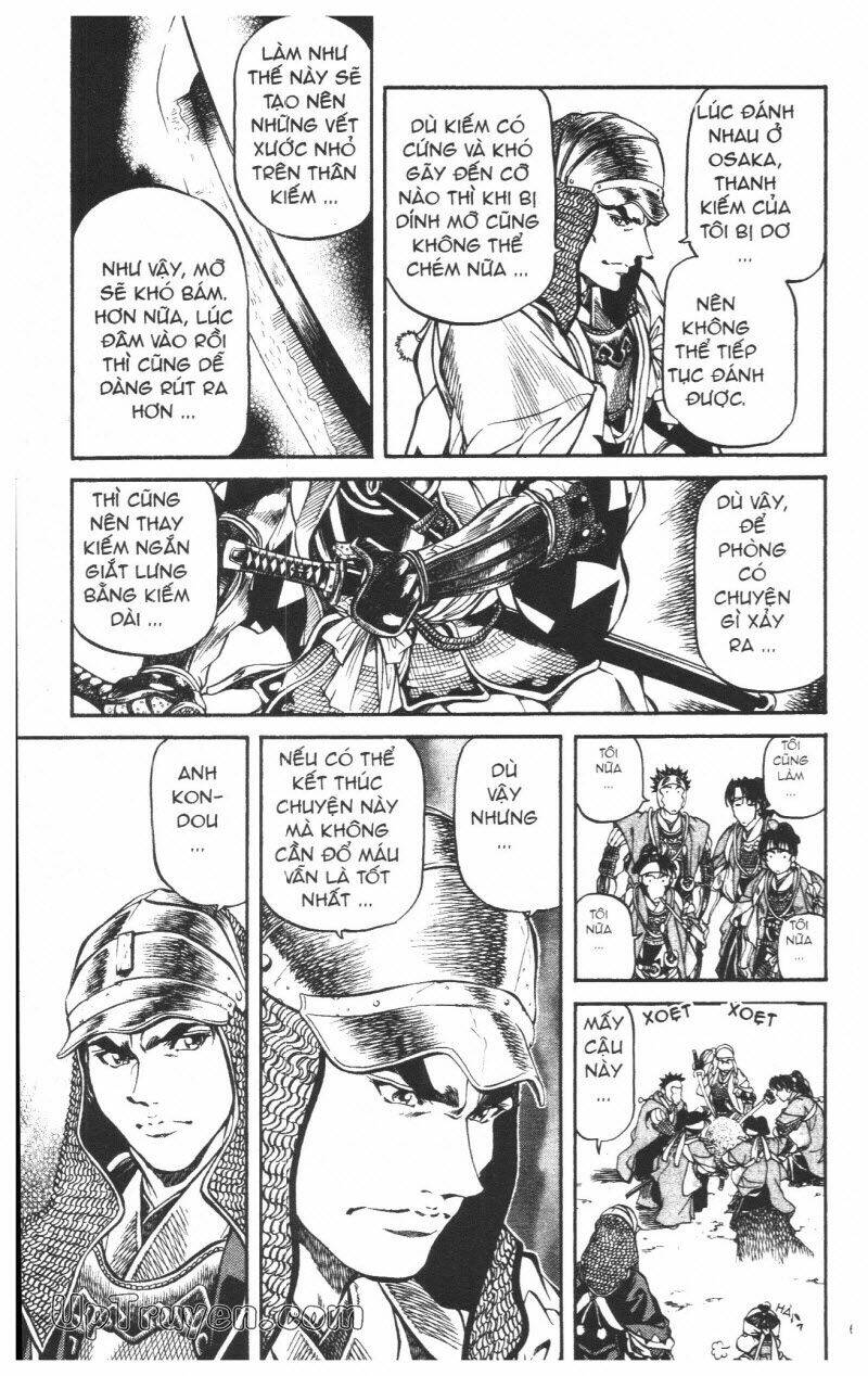 Getsu Seiki – Sayonara Shinsengumi Chapter 6 - Trang 2