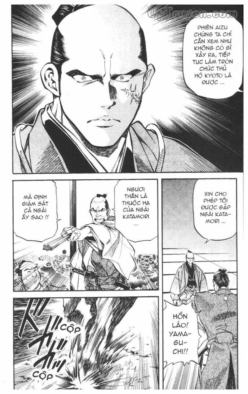 Getsu Seiki – Sayonara Shinsengumi Chapter 6 - Trang 2