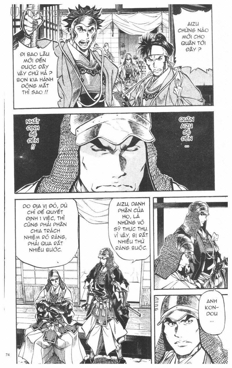 Getsu Seiki – Sayonara Shinsengumi Chapter 6 - Trang 2