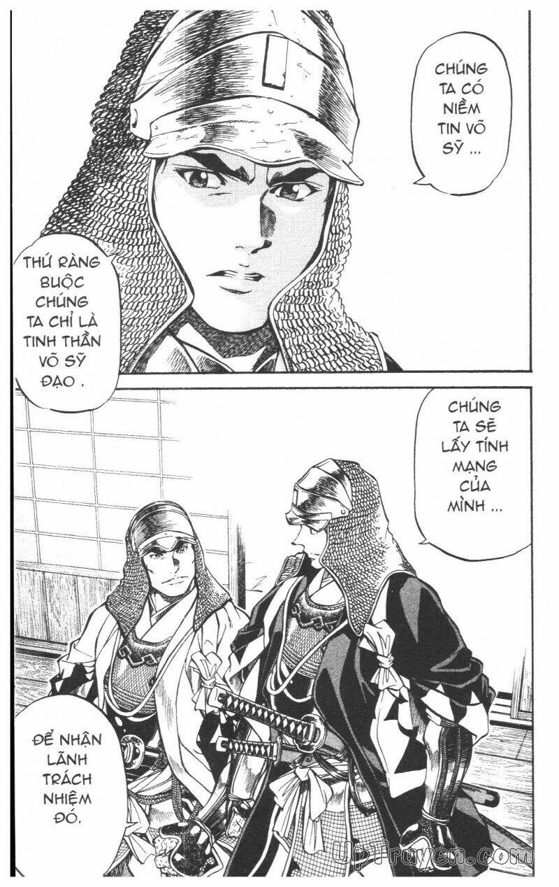 Getsu Seiki – Sayonara Shinsengumi Chapter 6 - Trang 2