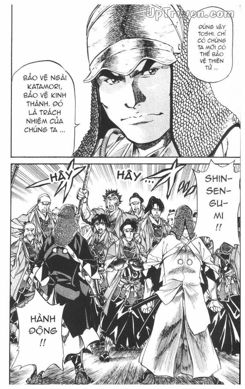 Getsu Seiki – Sayonara Shinsengumi Chapter 6 - Trang 2