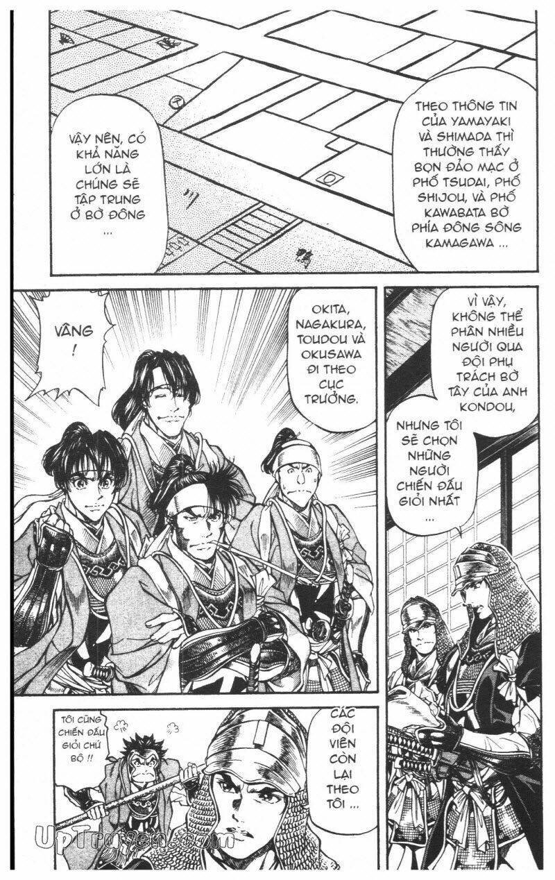 Getsu Seiki – Sayonara Shinsengumi Chapter 6 - Trang 2