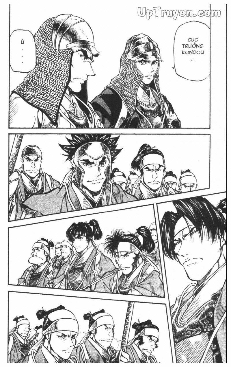 Getsu Seiki – Sayonara Shinsengumi Chapter 6 - Trang 2