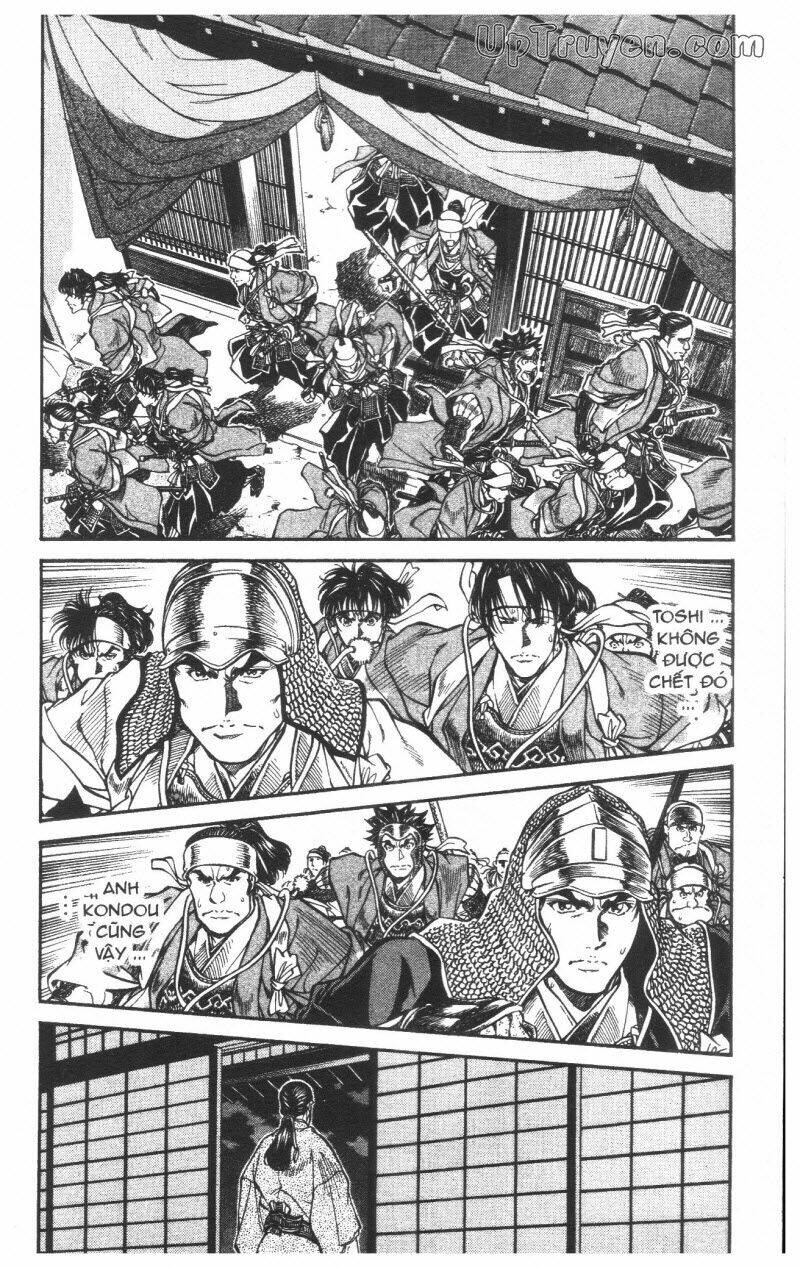 Getsu Seiki – Sayonara Shinsengumi Chapter 6 - Trang 2