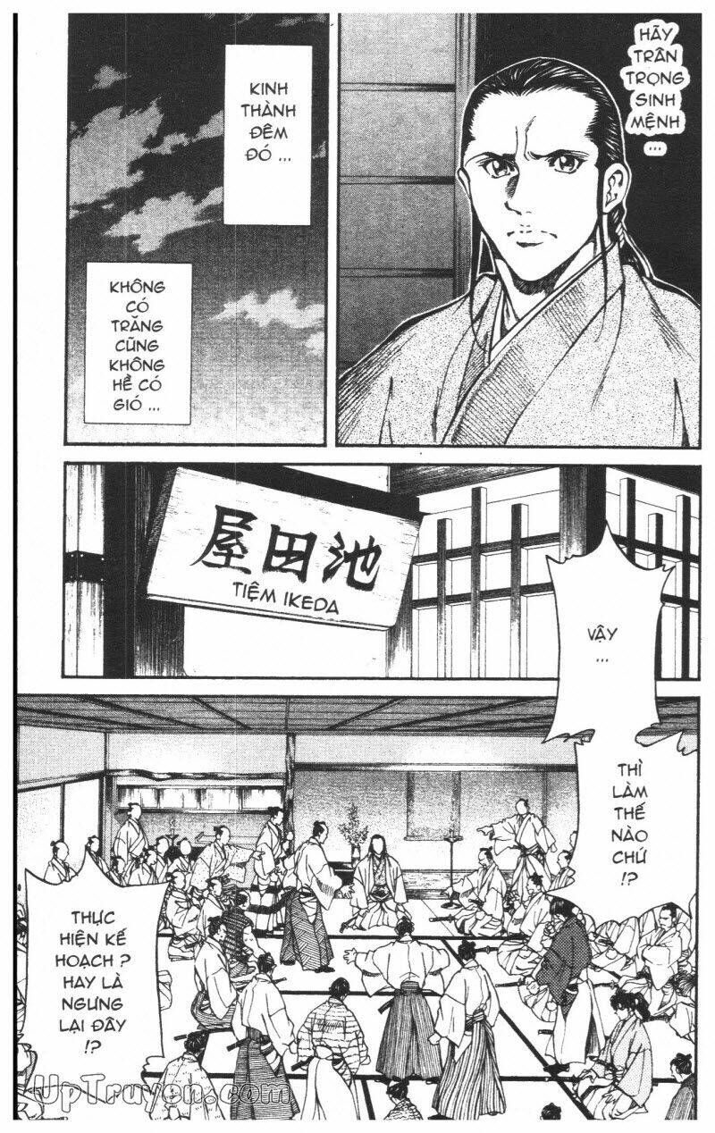 Getsu Seiki – Sayonara Shinsengumi Chapter 6 - Trang 2