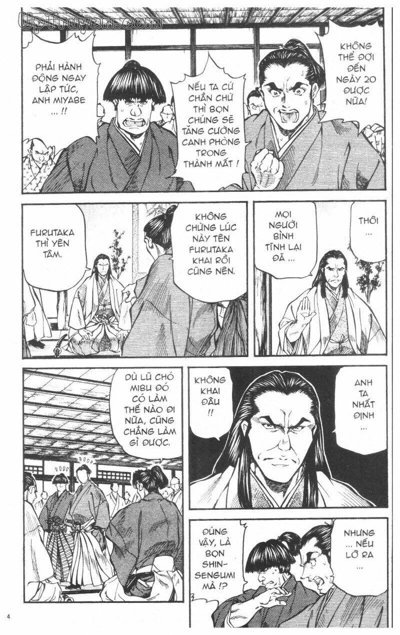 Getsu Seiki – Sayonara Shinsengumi Chapter 6 - Trang 2