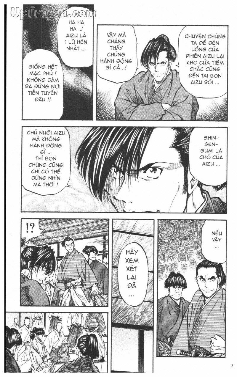 Getsu Seiki – Sayonara Shinsengumi Chapter 6 - Trang 2