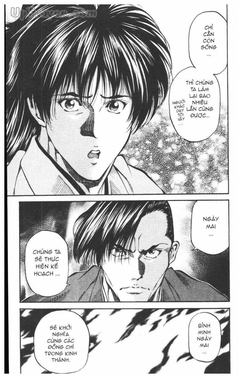 Getsu Seiki – Sayonara Shinsengumi Chapter 6 - Trang 2