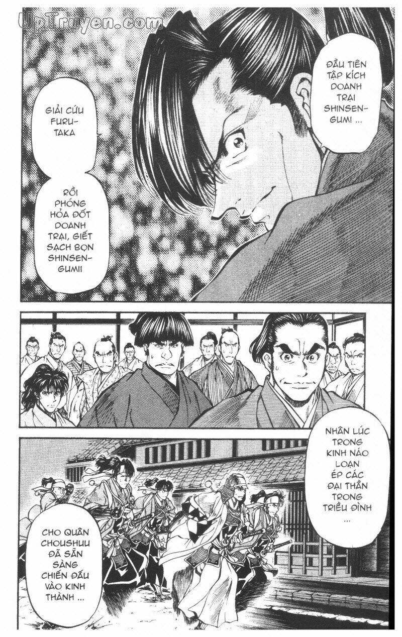 Getsu Seiki – Sayonara Shinsengumi Chapter 6 - Trang 2