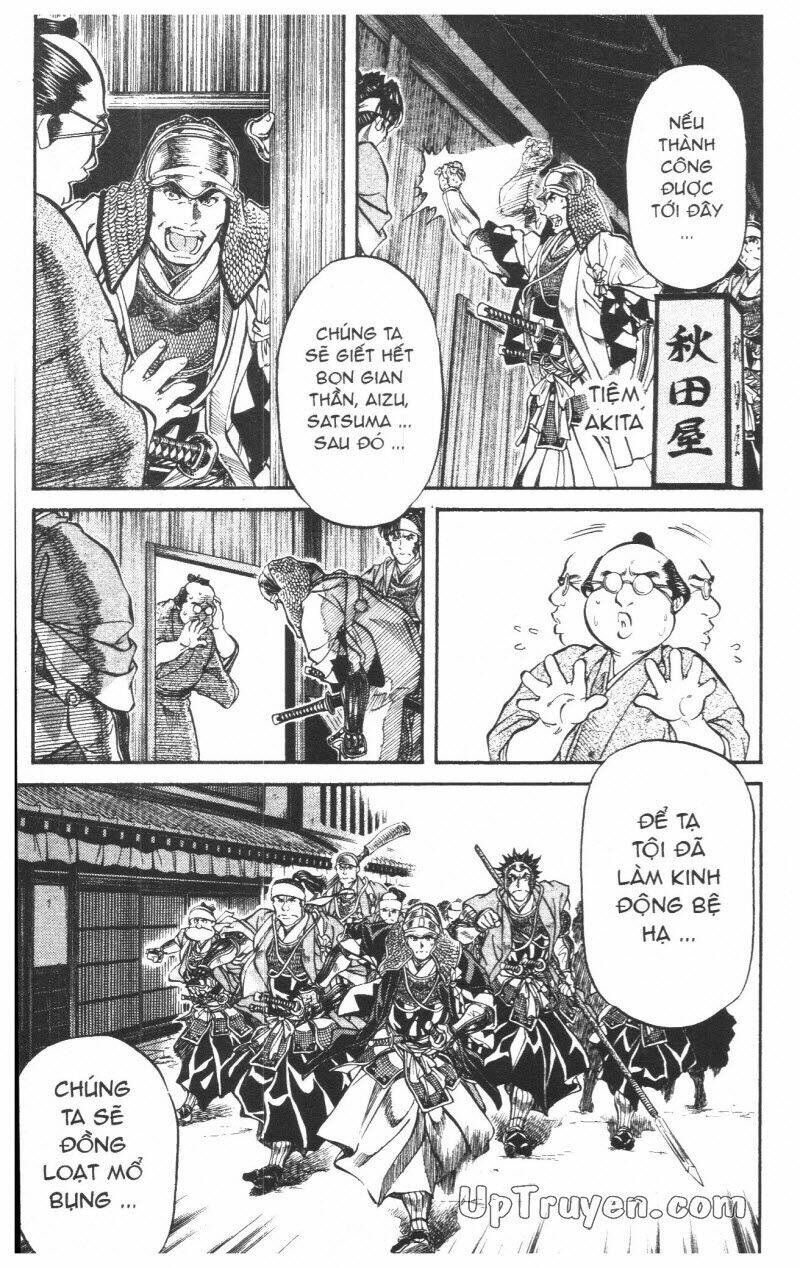 Getsu Seiki – Sayonara Shinsengumi Chapter 6 - Trang 2