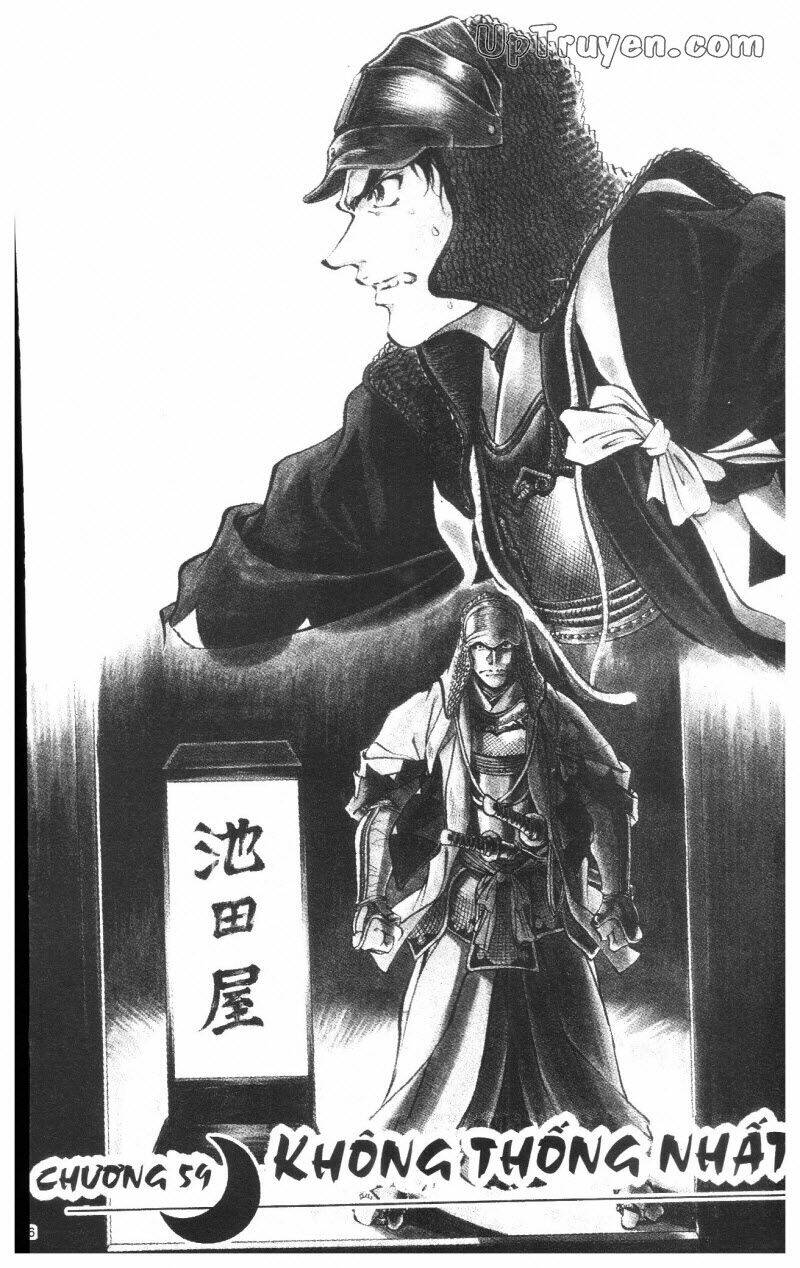 Getsu Seiki – Sayonara Shinsengumi Chapter 6 - Trang 2