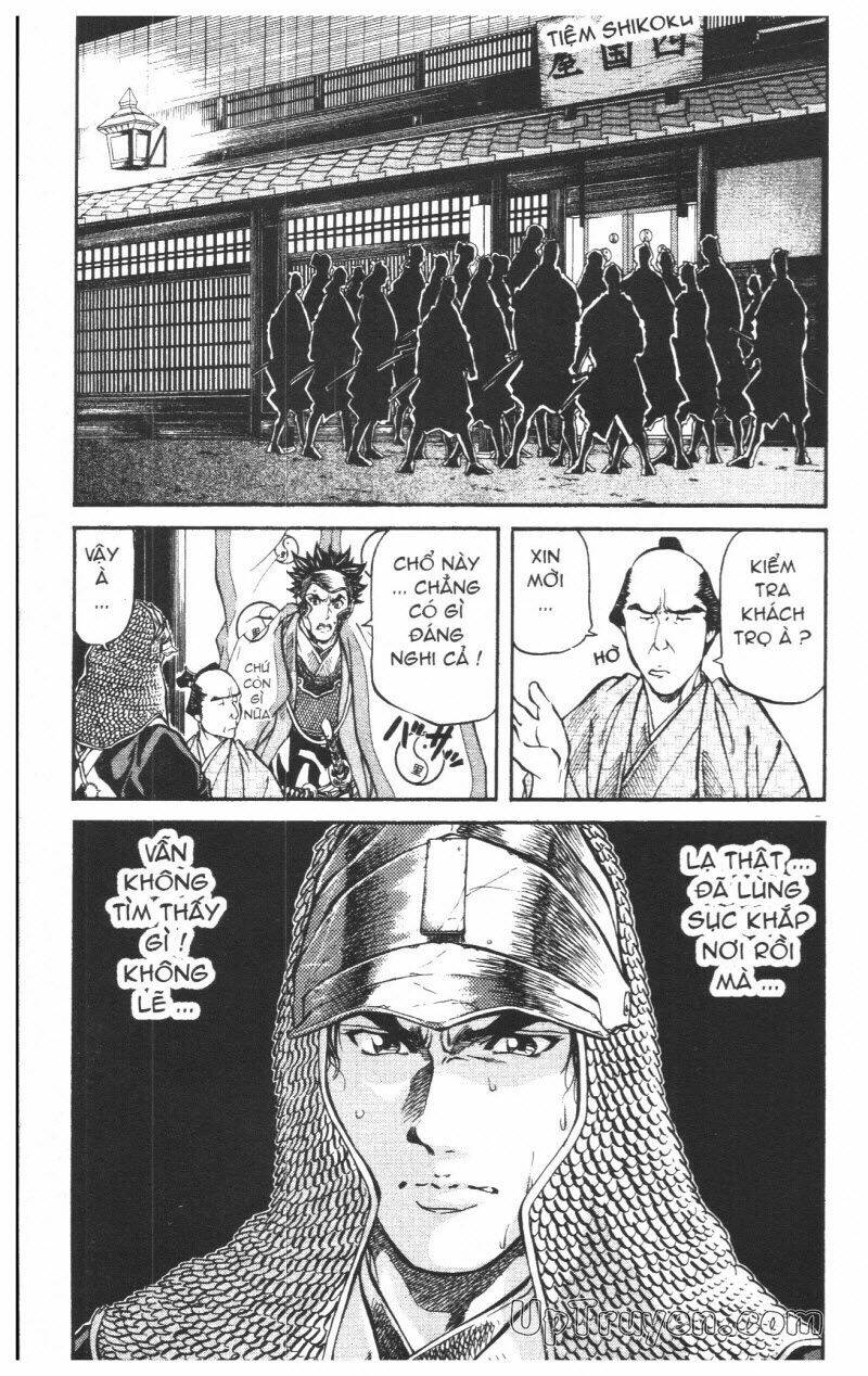 Getsu Seiki – Sayonara Shinsengumi Chapter 6 - Trang 2