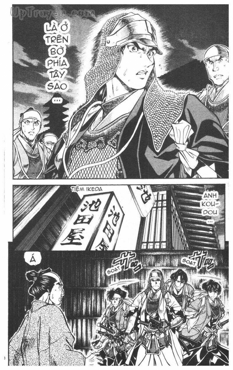 Getsu Seiki – Sayonara Shinsengumi Chapter 6 - Trang 2