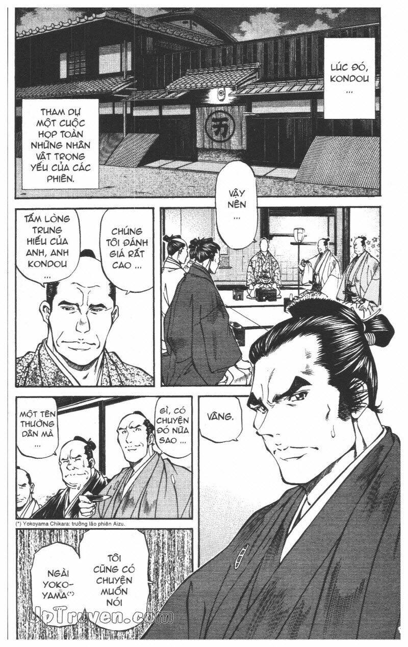 Getsu Seiki – Sayonara Shinsengumi Chapter 5 - Trang 2