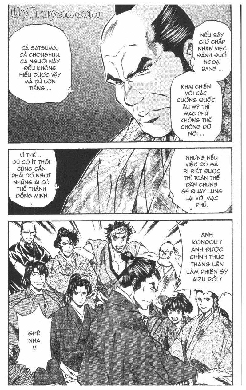 Getsu Seiki – Sayonara Shinsengumi Chapter 5 - Trang 2