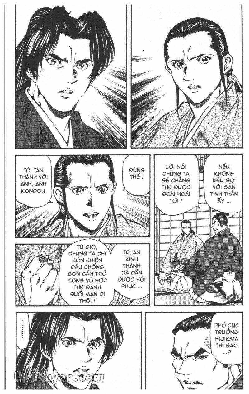 Getsu Seiki – Sayonara Shinsengumi Chapter 5 - Trang 2