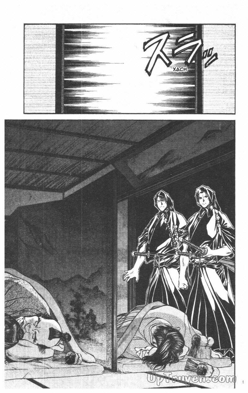 Getsu Seiki – Sayonara Shinsengumi Chapter 5 - Trang 2