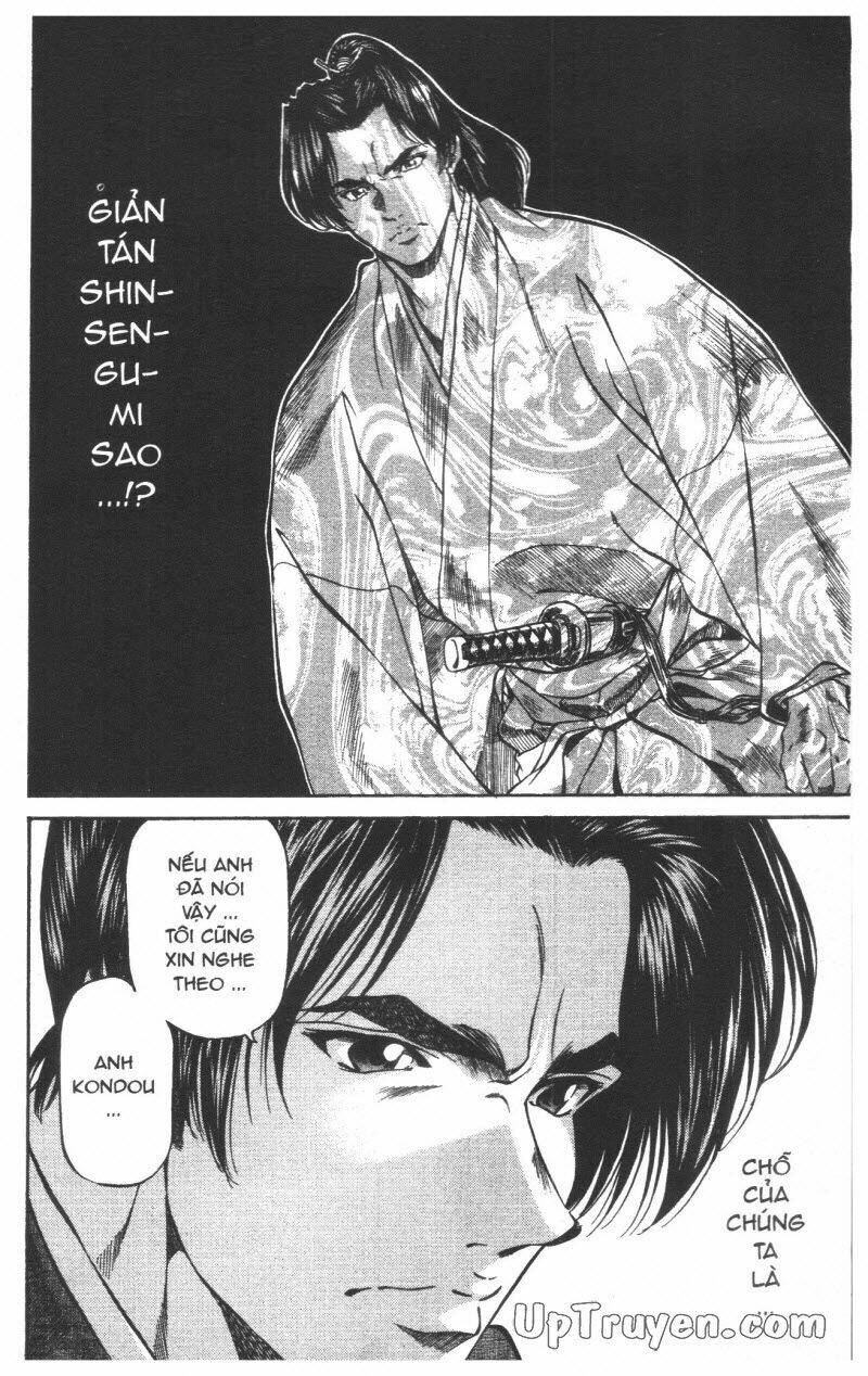 Getsu Seiki – Sayonara Shinsengumi Chapter 5 - Trang 2