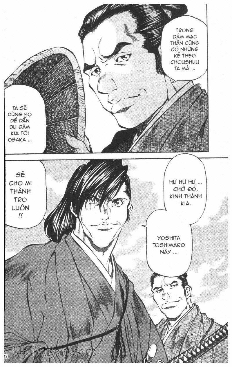 Getsu Seiki – Sayonara Shinsengumi Chapter 5 - Trang 2