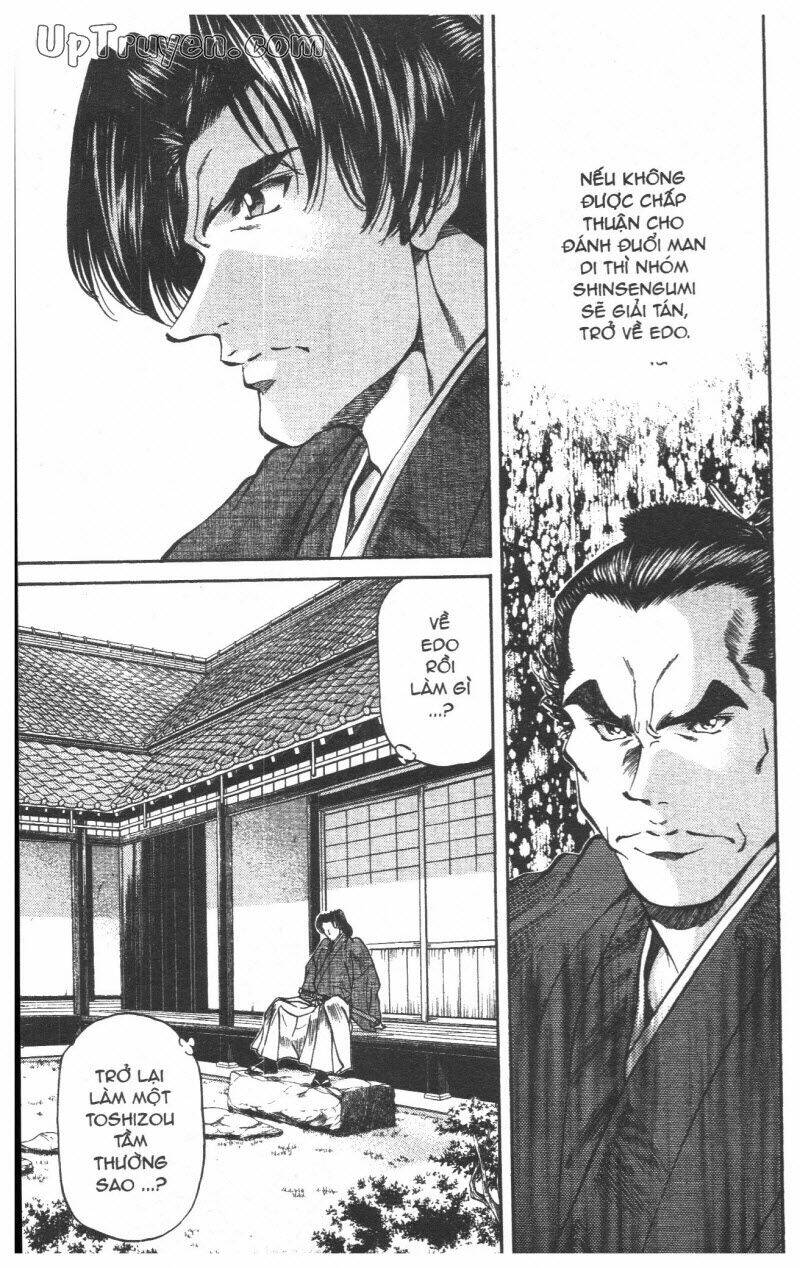 Getsu Seiki – Sayonara Shinsengumi Chapter 5 - Trang 2