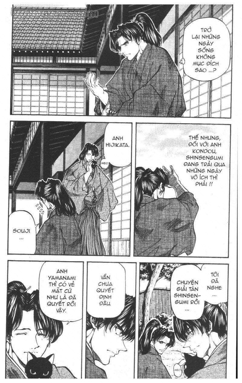 Getsu Seiki – Sayonara Shinsengumi Chapter 5 - Trang 2