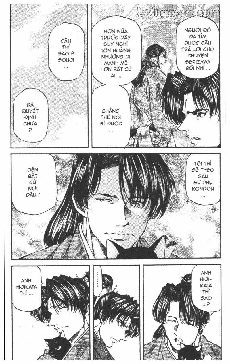 Getsu Seiki – Sayonara Shinsengumi Chapter 5 - Trang 2