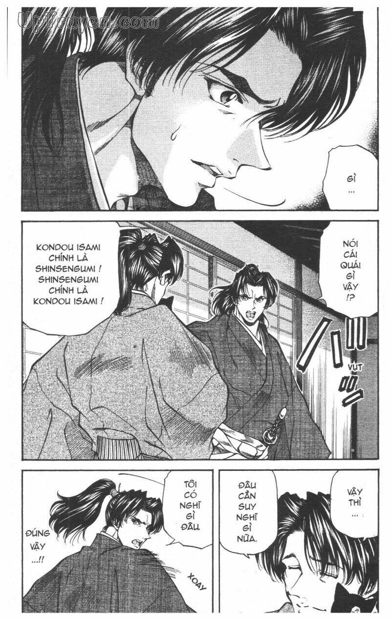 Getsu Seiki – Sayonara Shinsengumi Chapter 5 - Trang 2