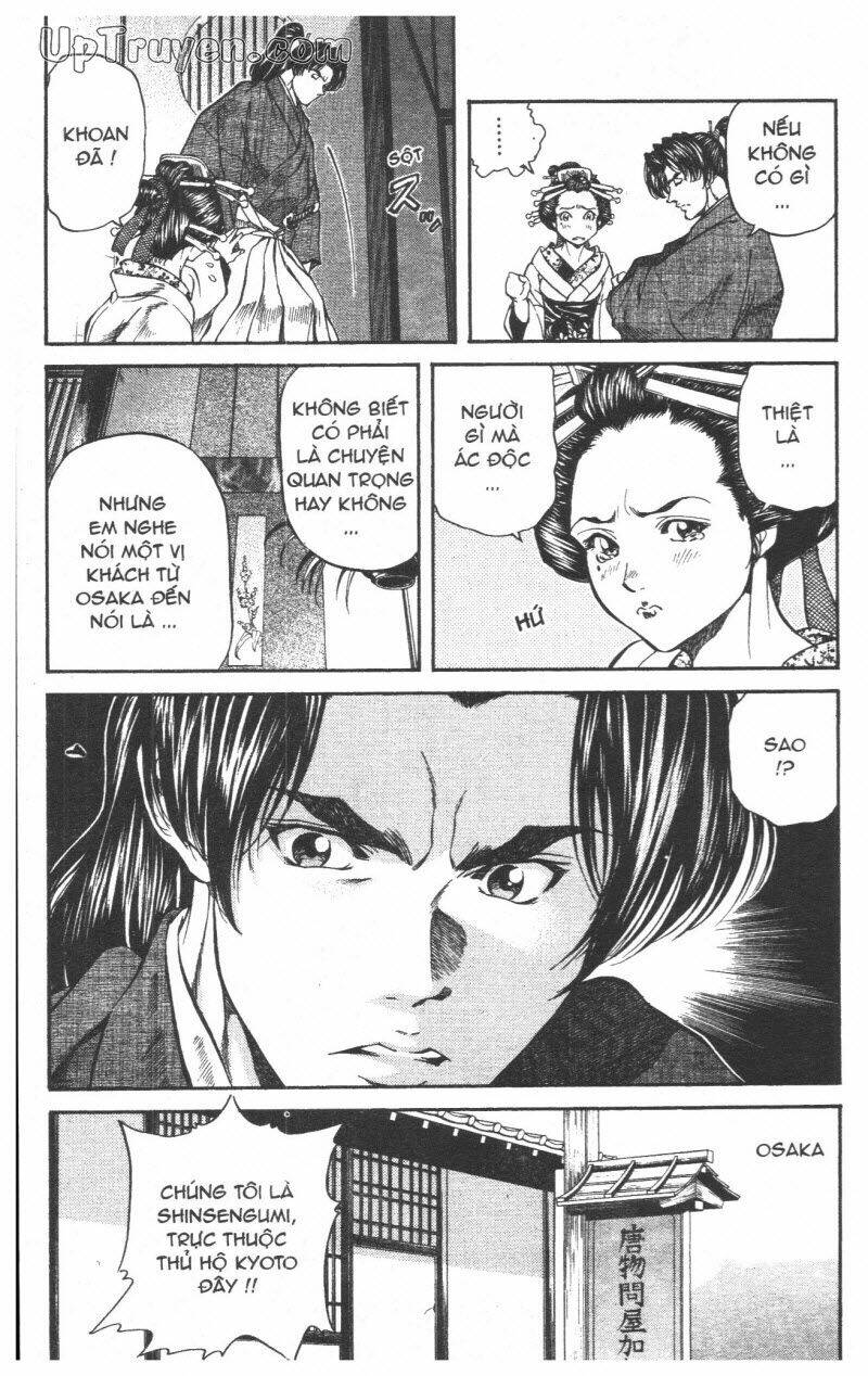 Getsu Seiki – Sayonara Shinsengumi Chapter 5 - Trang 2