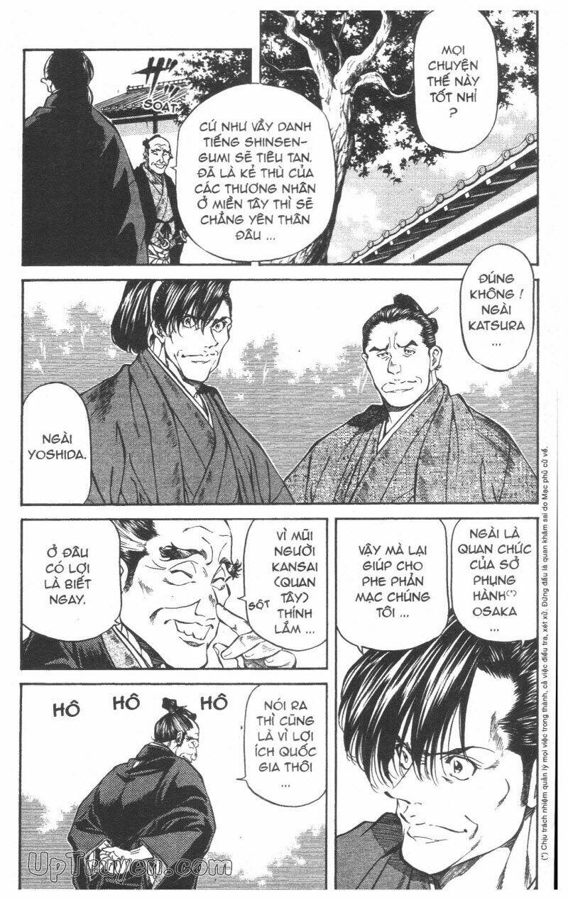 Getsu Seiki – Sayonara Shinsengumi Chapter 5 - Trang 2