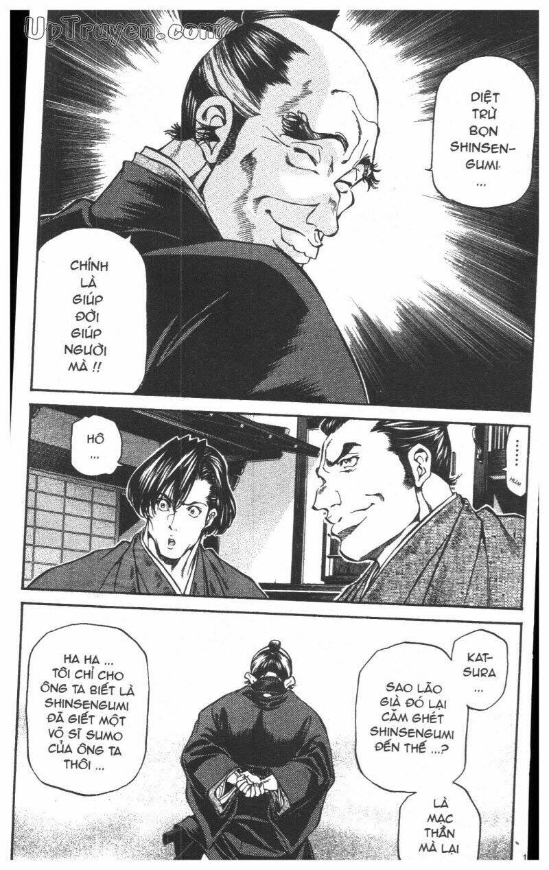 Getsu Seiki – Sayonara Shinsengumi Chapter 5 - Trang 2