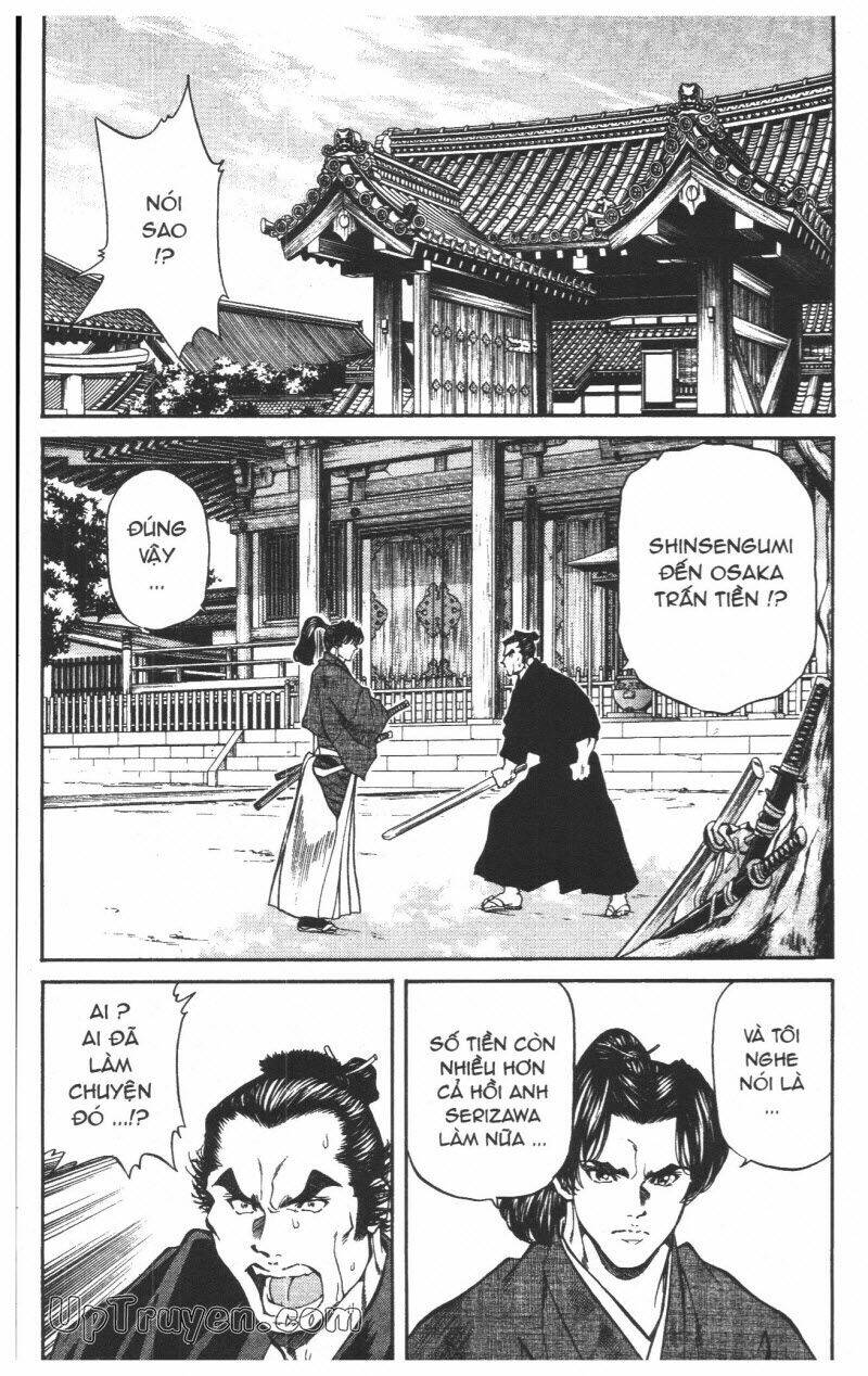 Getsu Seiki – Sayonara Shinsengumi Chapter 5 - Trang 2