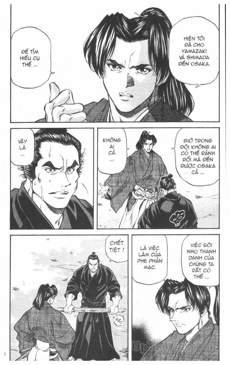 Getsu Seiki – Sayonara Shinsengumi Chapter 5 - Trang 2