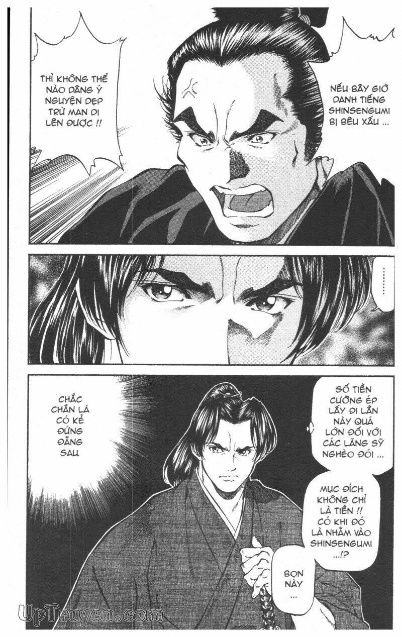 Getsu Seiki – Sayonara Shinsengumi Chapter 5 - Trang 2