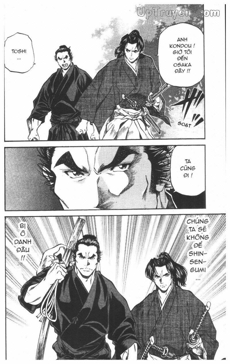 Getsu Seiki – Sayonara Shinsengumi Chapter 5 - Trang 2