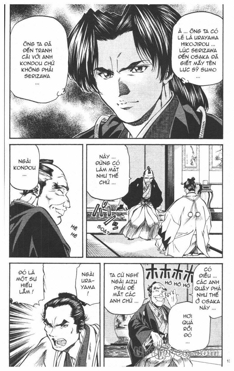 Getsu Seiki – Sayonara Shinsengumi Chapter 5 - Trang 2