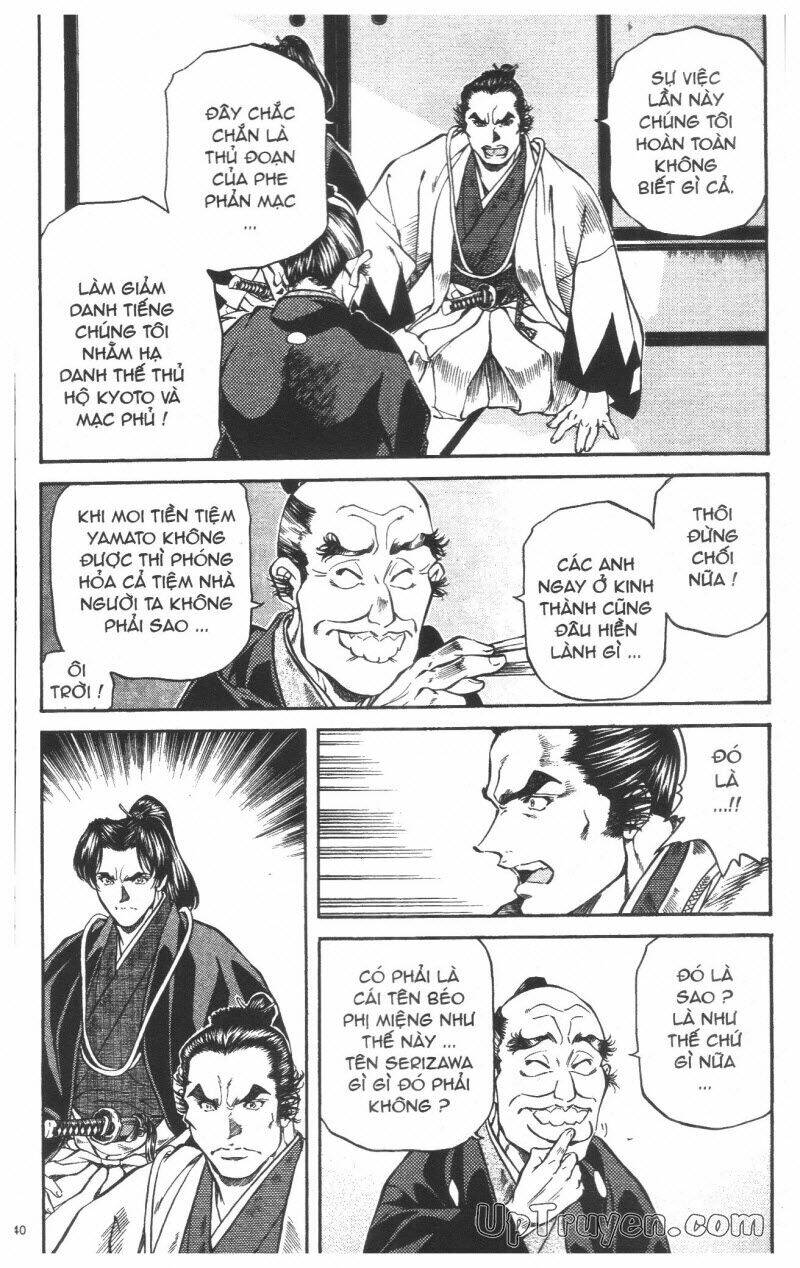 Getsu Seiki – Sayonara Shinsengumi Chapter 5 - Trang 2