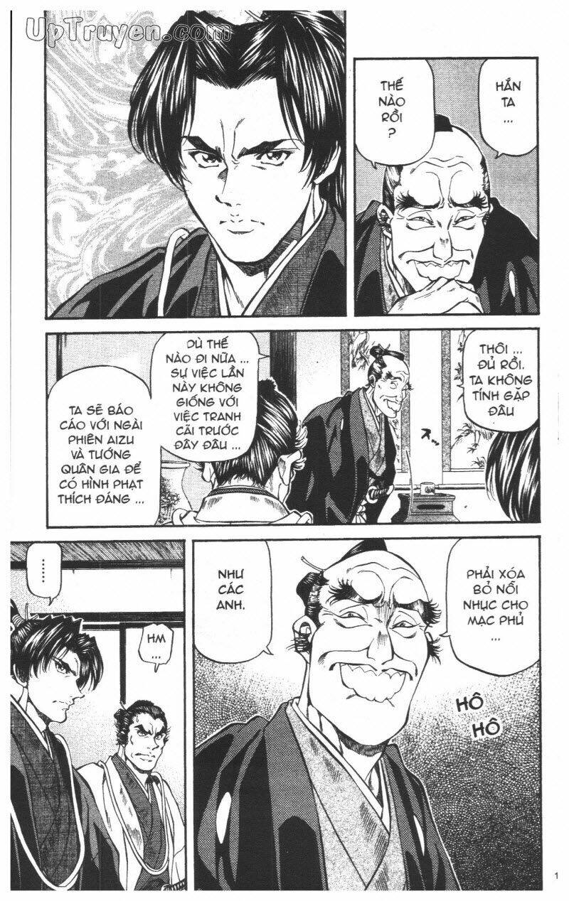 Getsu Seiki – Sayonara Shinsengumi Chapter 5 - Trang 2