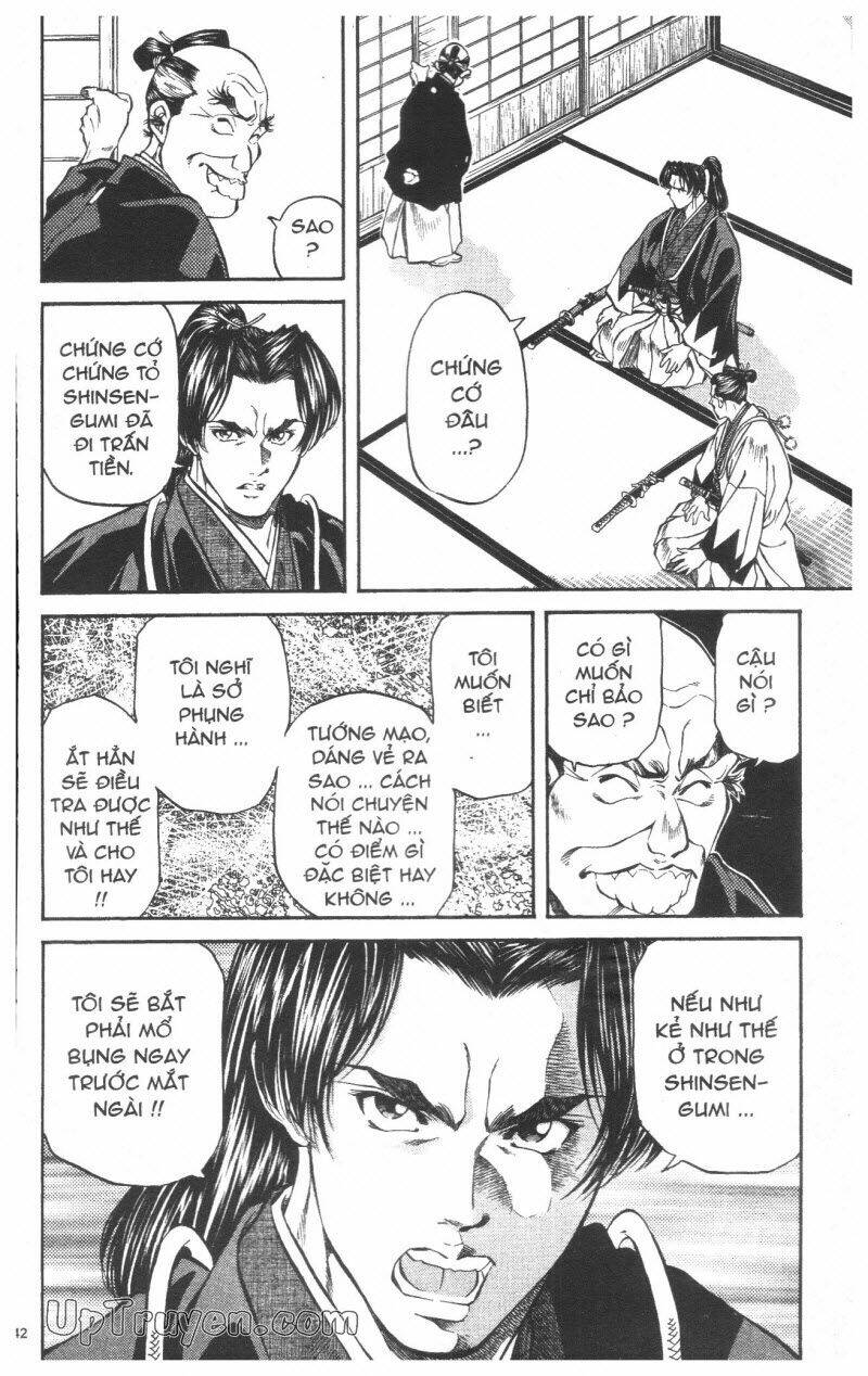 Getsu Seiki – Sayonara Shinsengumi Chapter 5 - Trang 2