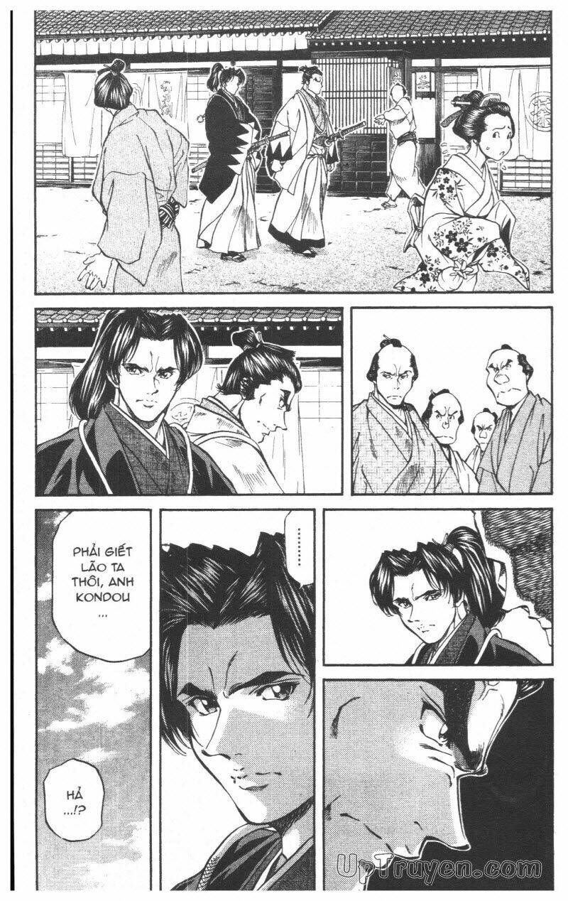 Getsu Seiki – Sayonara Shinsengumi Chapter 5 - Trang 2