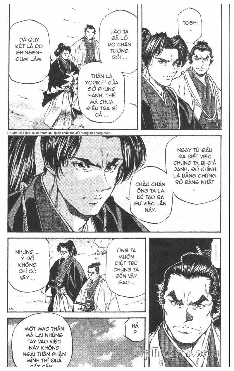 Getsu Seiki – Sayonara Shinsengumi Chapter 5 - Trang 2